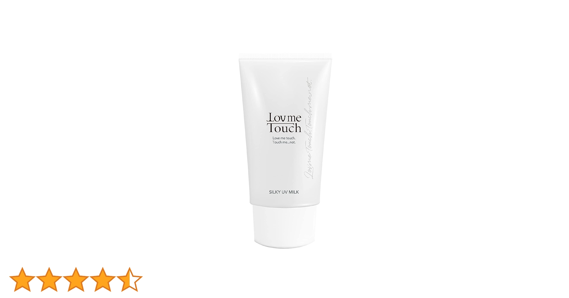 Lov me Touch シルキーUVミルク 3本セット Amazon.co.jp: ラブミータッチ シルキーUVミルク spf50+ PA++++